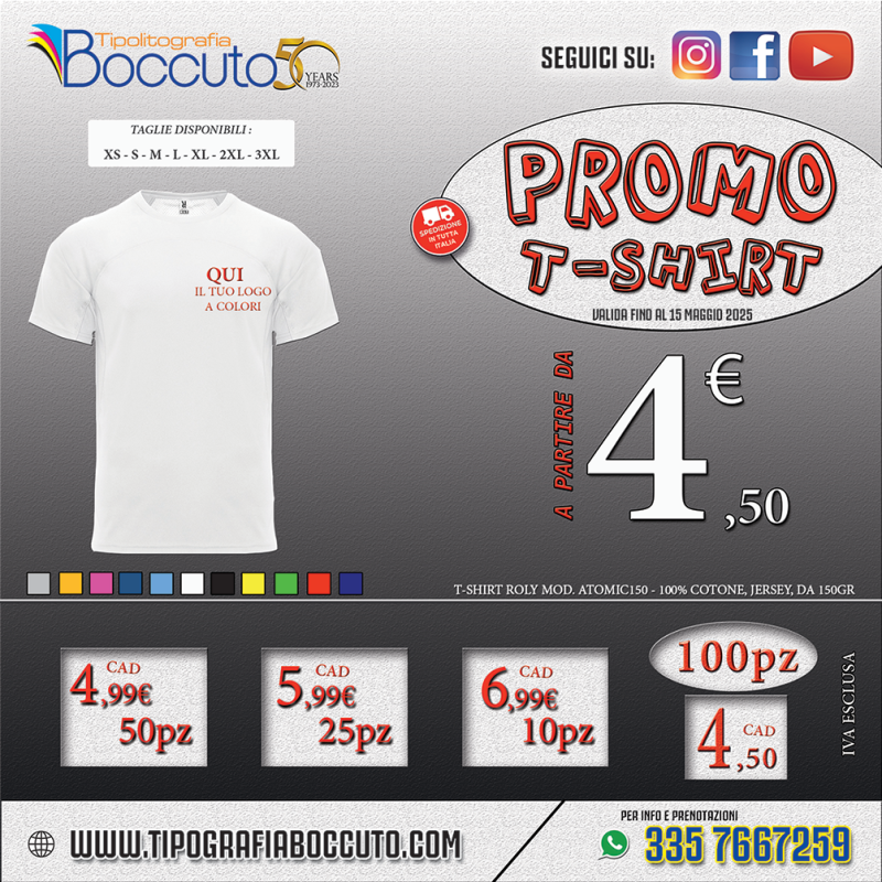 Promo T-shirt
